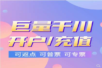 微信信息流个性化推荐系统构建